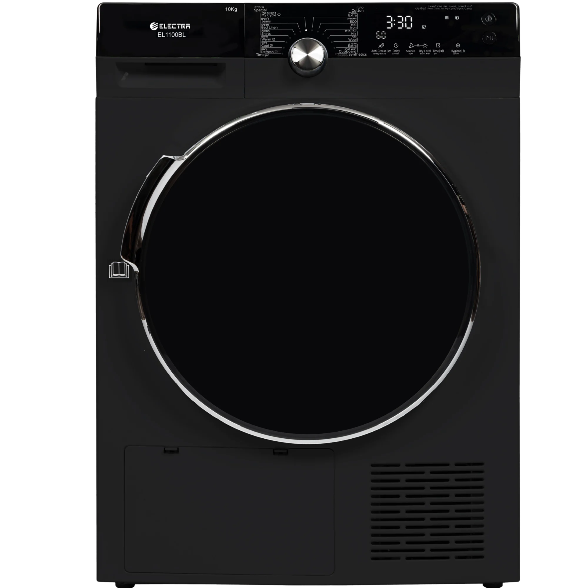 מייבש כביסה 10 ק"ג Electra EL1100BL HEAT PUMP אלקטרה צבע שחור