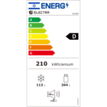 ⁦מקרר מקפיא תחתון 377 ליטר נטו Electra EL48 אלקטרה⁩ – תמונה ⁦5⁩