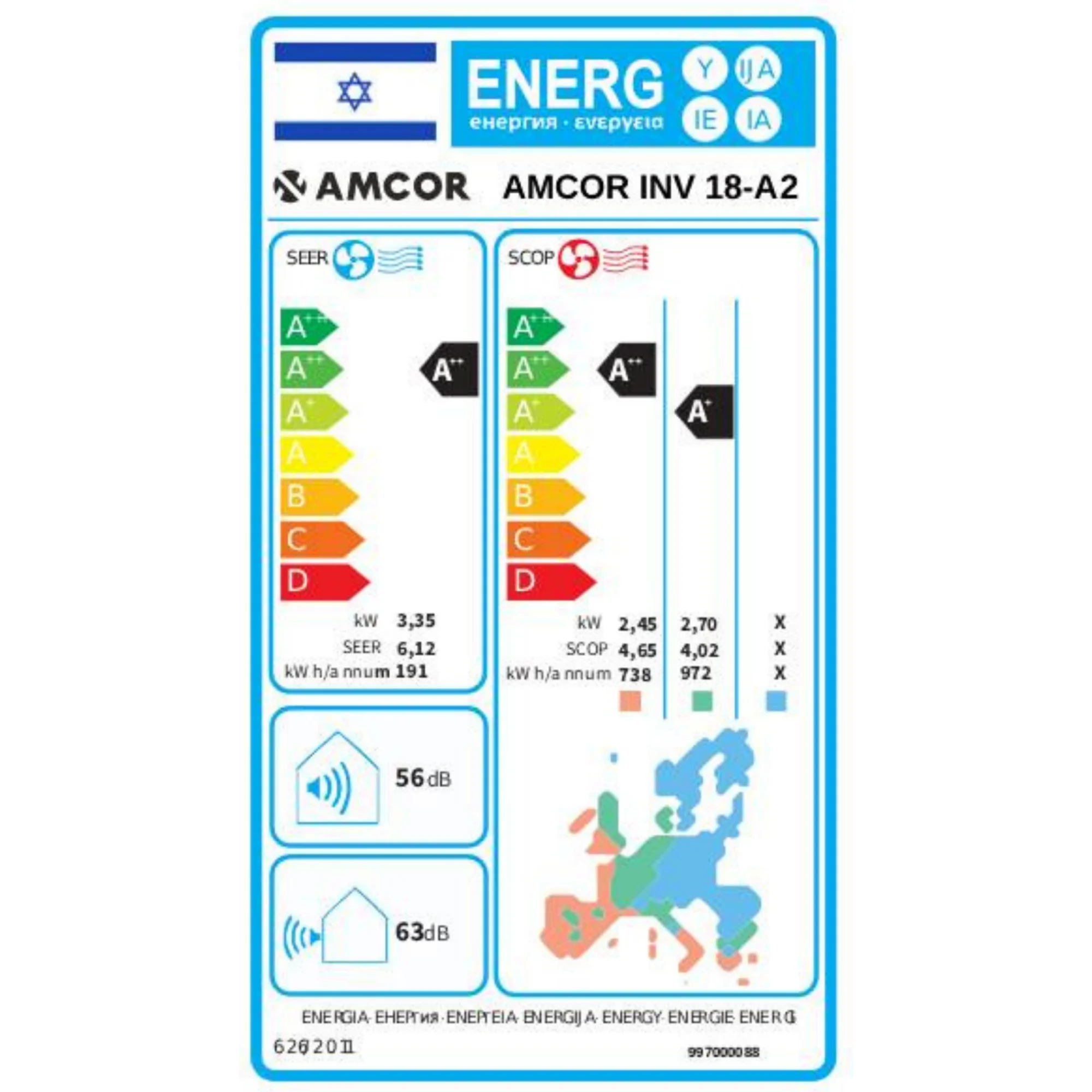 מזגן עילי אמקור Amcor Inv 18-A2 WiFi