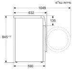 ⁦מכונת כביסה חזית 9 ק"ג WAN24229IL בוש BOSCH⁩ – תמונה ⁦12⁩