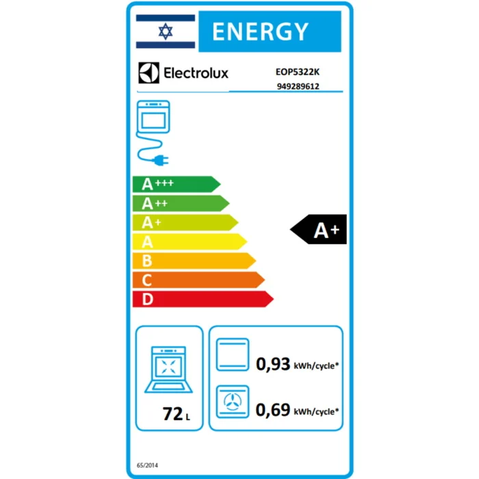 תנור אפייה בנוי דיגיטלי פירוליטי Electrolux אלקטרולוקס EOP5322K