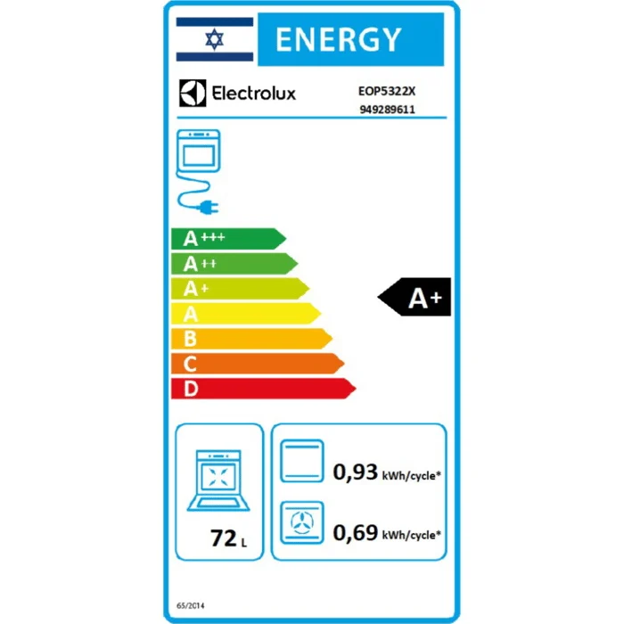 תנור אפייה בנוי דיגיטלי פירוליטי Electrolux אלקטרולוקס EOP5322X