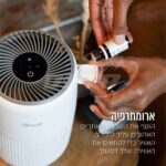 ⁦מטהר אוויר מיני Levoit Hepa לבאויט LAP-C161-MINI⁩ – תמונה ⁦4⁩