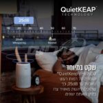⁦מטהר אוויר מיני Levoit Hepa לבאויט LAP-C161-MINI⁩ – תמונה ⁦8⁩