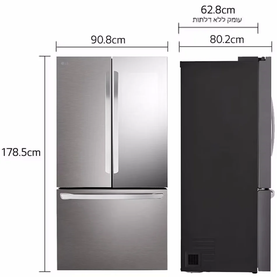 מקרר 3 דלתות - 750 ליטר LG אל ג'י InstaView R-3D288BINS – תמונה 8