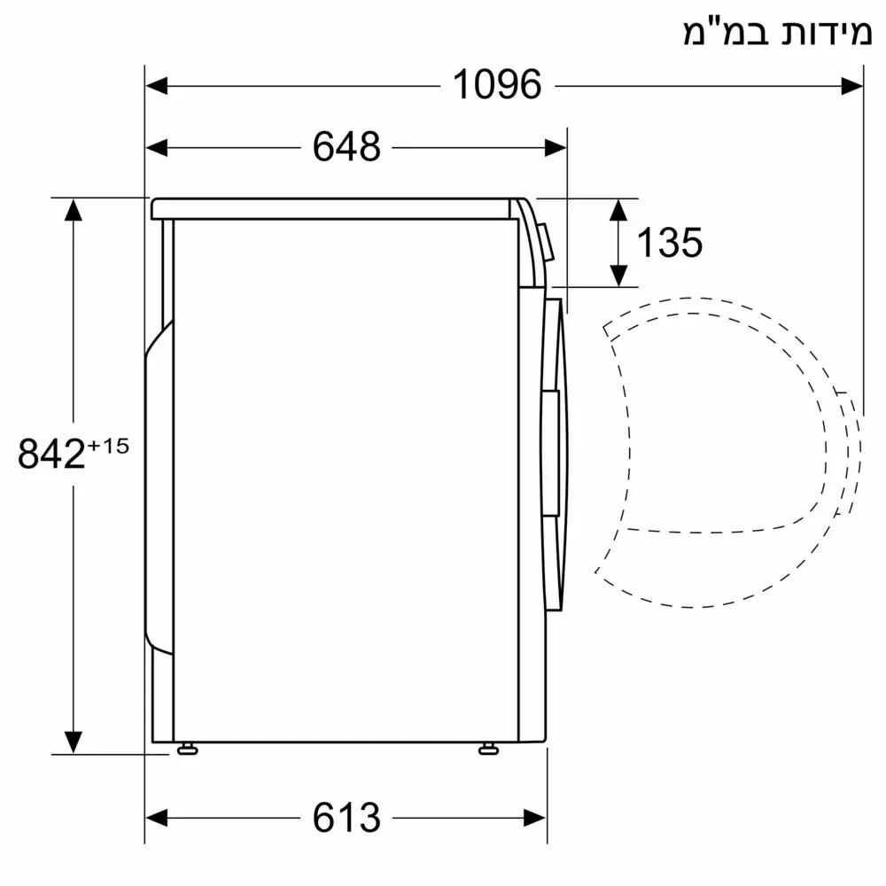 מייבש כביסה משאבת חום 9 ק"ג Siemens סימנס iQ500 WQ42G29IL