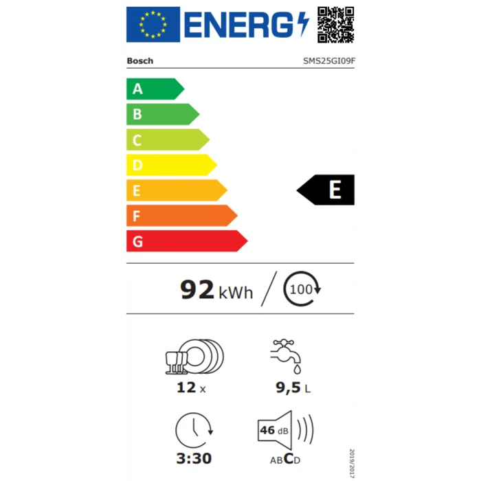 מדיח כלים Bosch SMS25GI09F בוש – תמונה 8