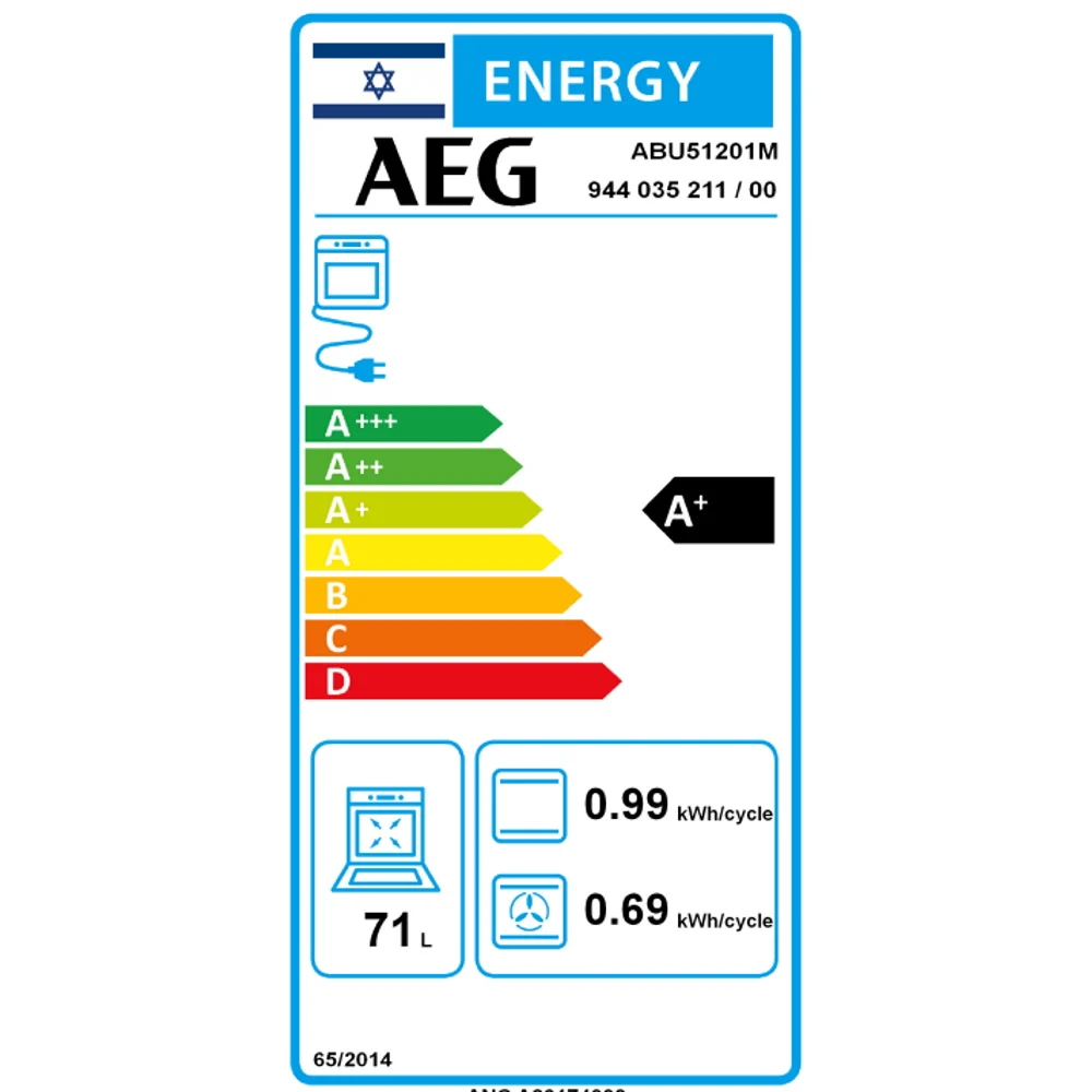 תנור בנוי AEG א.א.ג. Multifunction Oven SurroundCook ABU51201M – תמונה 3