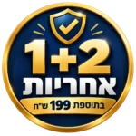 3 שנות אחריות לתנורים, מדיחים ומכונות כביסה אלקטרולוקס יבואן רשמי בתוספת 199 ש"ח