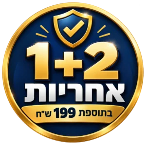 3 שנות אחריות לתנורים, מדיחים ומכונות כביסה AEG יבואן רשמי בתוספת 199 ש"ח
