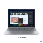 מחשב נייד LENOVO ThinkPad P16 Gen 3 U7-255HX|32GB|1TB|RTX1000|W11P|3Y | 21RQ0004IV