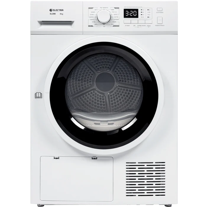 מייבש כביסה 8 ק"ג Electra EL896 Heat Pump – צבע לבן