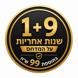 1+9 שנות אחריות על המדחס בתוספת 99 ש"ח למקררי אלקטרה