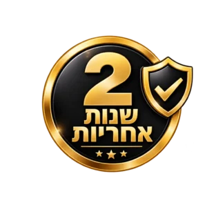 2 שנות אחריות למכונות גילוח פיליפס
